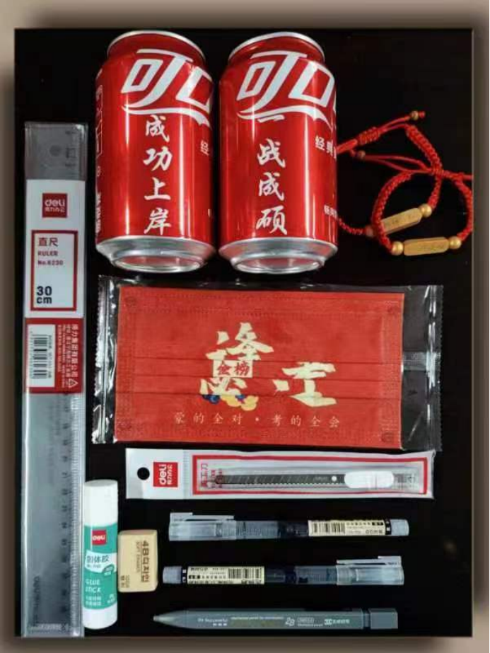 澳门六合彩开奖结果